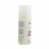 MELVITA - Deodorant - For Sensitive Skin 028732 50ml/1.7oz